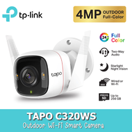 TP-Link Tapo C310 3MP C320WS 4MP Outdoor Security Wi-Fi Camera Warranty 1 years