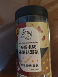 茶願 五指毛桃益氣祛濕茶