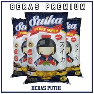 BERAS SUIKA 25KG / BERAS PREMIUM 25KG / BERAS 25KG MURAH GRATIS ONGKIR