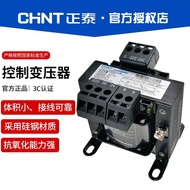 Chint Control Transformer NDK-50VA/100VA/200VA/500VA BK380V Turn220v 36v