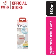 Pigeon Wide Neck Bottle 0M+ 160ml