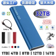 Mobile Phone128T Hard Disk16T Cross-Border32T Solid State Large Capacity Mobile High-Speed Upgraded 