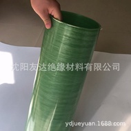 FR4 Aqua Green Glass Fiber Glass Fiber Tube Insulation Tube Glass Winding Tube Manufacturer Winding 