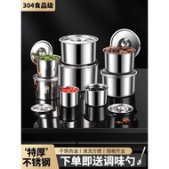 304 Stainless Steel Seasoning Jar Seasoning Cup Household Kitchen Thickened with Lid Lard Jar Chili 
