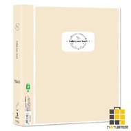 A4 3-Hole D-Type Interchangeable Cover File Folder [Jiucheng Jiu Stationery] A4 3-Hole A4D-Type Hole