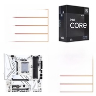 Gigabyte B760/B660 Motherboard Set with Intel I5 12490F/13490F/13600KF CPU Gaming Bundle M-ATX Struc