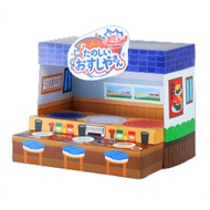DIY Papercraft Diorama Osushiya-san Store