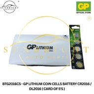 GP LITHIUM COIN CELLS BATTERY CR2016 / DL2016 ( CARD OF 5'S )