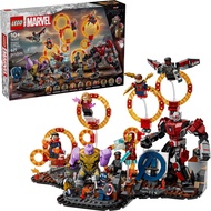 [Secret Chamber™]  LEGO 76323 Avengers: Endgame Final Battle