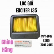 Air filter foam - Genuine Yamaha Exciter 135 air filter 55P-E4450-00 | 55PE445000