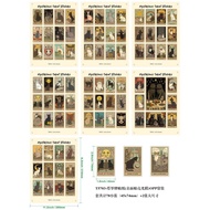 72 Stickers Tarot Card Magazine Landscape Retro Handbook Poster Material Patching Posing Sticker Pac