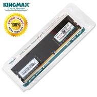 [HCM]Bộ nhớ RAM Kingmax 8GB/Bus2400 DDR4