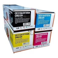 130A CF350A CF351A CF352A CF353A หมึกเทียบเท่า For hp M153  M176  M177  M177FW (130)