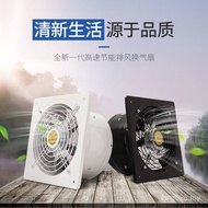 Household Silent Exhaust Fume Exhaust Fan Industrial Exhaust Fan Multi-Size Fume Kitchen Factory Exh