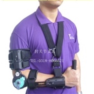 Elbow Joint Orthosis Elbow Joint Immobilization Brace Upper Limb Orthosis Arm Brace