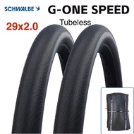 SCHWABLE G-ONE Speed Folding Tire Tubeless Ready Tubeless Bicycle Tire 29x2.0 Bicycle Accessories