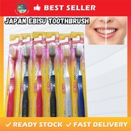 JAPAN EBISU Toothbrush Authorized Dealer Premium Care Super Soft Care Wisdom Care Stain Care 81 Beru