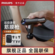 Philips Massage GunMINIProfessional Mini Massage Gun5101gSmall Diamond Muscle Neck Cream Gun Full Body Massage