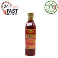 AHIMSA Tomato Sauce 天然番茄酱 500ML