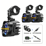 FUTURE EYES | ไฟเสริมสำหรับรถจักรยานยนต์ในการปรับเปลี่ยน
