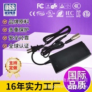 Desktop High Power24V Lead-acid battery charger27.6v2a  Sundial PSE Diamond Certified Charger