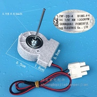 New Refrigerator Parts Fan Motor ZWF-20-4 B1385.4-4 Frozen Condensing DC Fan Motor