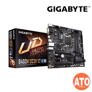 GIGABYTE B460M DS3H V2 Motherboard
