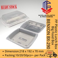 Big PP Lunch Box Benxon Bx-290 10/20/50pcs± Disposable Plastic Food Box -Big Rice Box