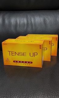 行貨有單✅️FANCL TENSE UP 膠原蛋白美肌飲