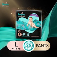 [GWP] Pampers Skin Luxe Pants x 1 Pack (Size L/XL/XXL)
