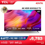 ใหม่ TCL ทีวี 43 นิ้ว 4K Premium Google TV รุ่น 43V7G ระบบปฏิบัติการ Google/Netflix &amp; Youtube &amp; MEMC 60HZ-Wifi, WCG, Freesync, Dolby Vision &amp; Atmos [ผ่อน 0% นาน 10 เดือน]