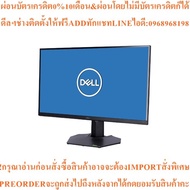 DELL Monitor G3223d31.5"IPS2K165HzG-SYNC USB-C New Products Must Be Ordered From The Center Genuine 