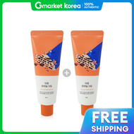 ROUND LAB | Bộ Kem Dưỡng Ẩm Rounding Lab Panthenol 80ML+80ML