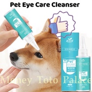 Eye Cleaner Eye Drop Cleanser for Cat &amp;Dog Pembersih Mata Ubat Mata Kucing Anjing 60ML 宠物滴眼液洗眼液眼睛清洁猫咪洗眼液