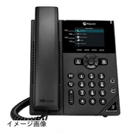 【新古品】 Polycom VVX 250 ビジネスIPデスクフォン カラーディスプレイ付き - 4ライン