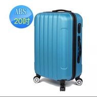 ABS防刮 超輕量20吋行李箱  水藍色 含運