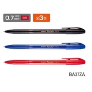 ZEBRA BA37ZA Piccolo Ballpoint Pen (0.7mm) (12pcs)