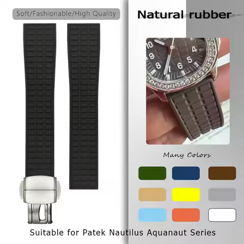19mm 18mm Natural Rubber Watch Strap for Patek Philippe NAUTILUS AQUANAUT Multiple Colors Soft Fluor
