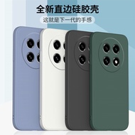 Suitable for OPPOA6Max Phone Case New Style a6max Protective Case Liquid Silicone Straight Edge All-