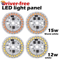 1Pc 12W/15W Driver-free LED Light Panel Chip Round Light Beads Bulb Replacement Light Source Plate Home Lighting Accessories