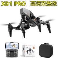 Drone XD1 untuk fotografi udara definisi tinggi, quadcopter mainan pesawat kawalan jauh dengan penst