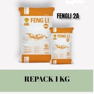 FENGLI 2A 1KG PAKAN TENGGELAM PELET UDANG LOBSTER AIR TAWAR