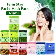 Farm Stay Mask Sheet แผ่นมาส์กหน้าสูตรใหม่จากเกาหลี ช่วยบำรุงให้ผิวกระจ่างใส เนียนนุ่ม ชุ่มชื่น