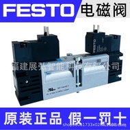 Solenoid Valve547085Full Series VSVA-B-P53E-ZH-A2-1C1FESTO  Inquiry available