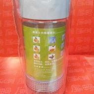 榨橙汁機