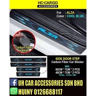 Perodua myvi axia bezza alza aruz ativa viva carbon side door sill step car sticker [READY STOCK]