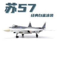 [ALLspark] Premium Level Russia SU57 Stealth Fighter 054 Model Aircraft Su 57 Beads Navy Collection 