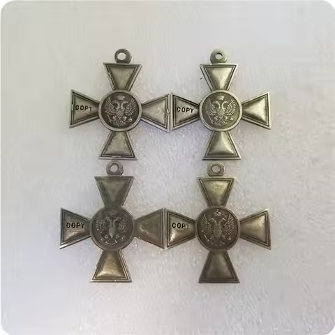 COPY REPLICA Type #2_Russia : plated silver-medals 1,2,3,4 Cent -replica medal badge