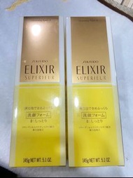 全新未拆封 資生堂 ELIXIR SUPERIEUR 彈潤肌密 洗面乳 清爽 滋潤 145g