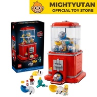 LEGO Ideas 21358 Minifigure Vending Machine
